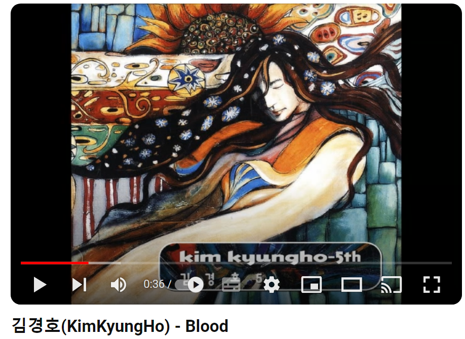 김경호-Blood