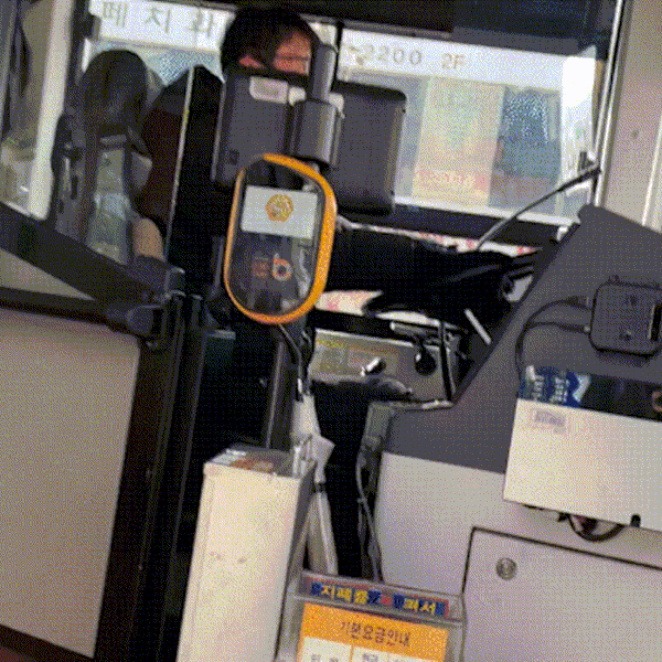 마패 교통카드