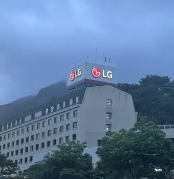 울진 백암온천 원탕고려호텔 숙박 온천 후기_14