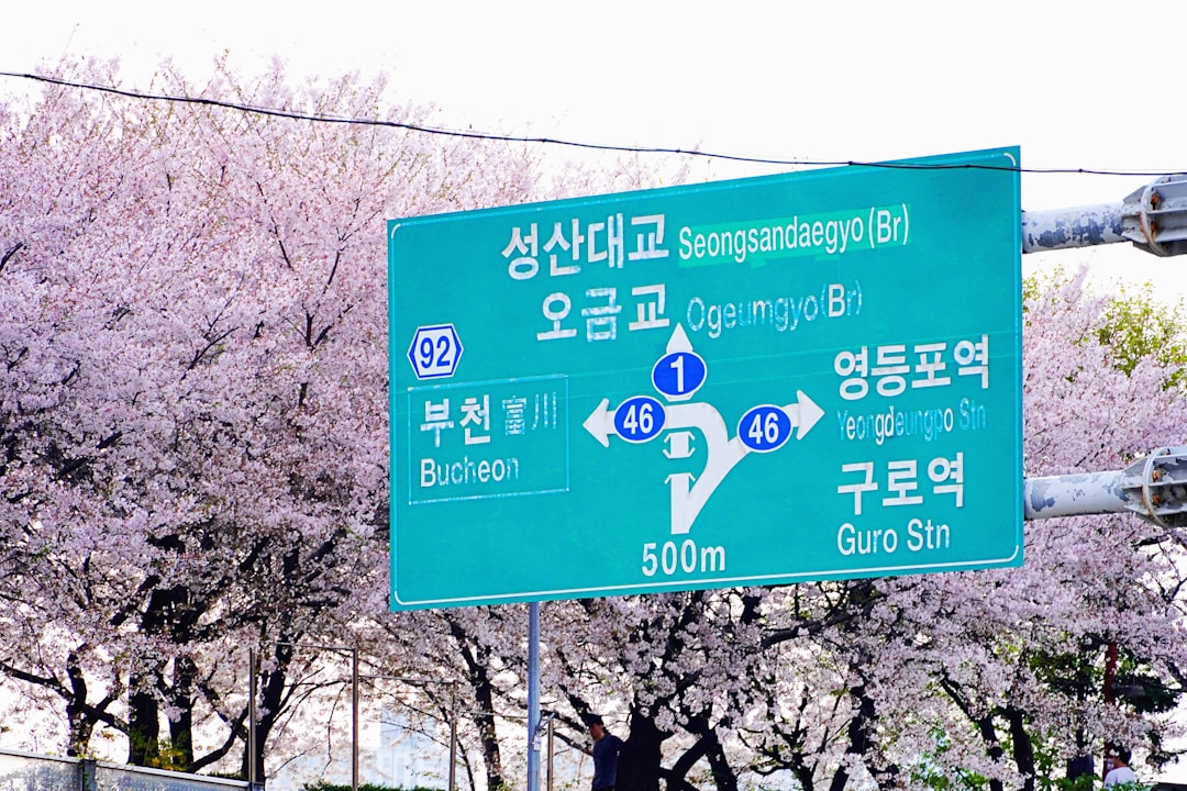 2025년 기준 경기도 평생교육이용권3차 완전정복 7가지 핵심! 관련 이미지 1