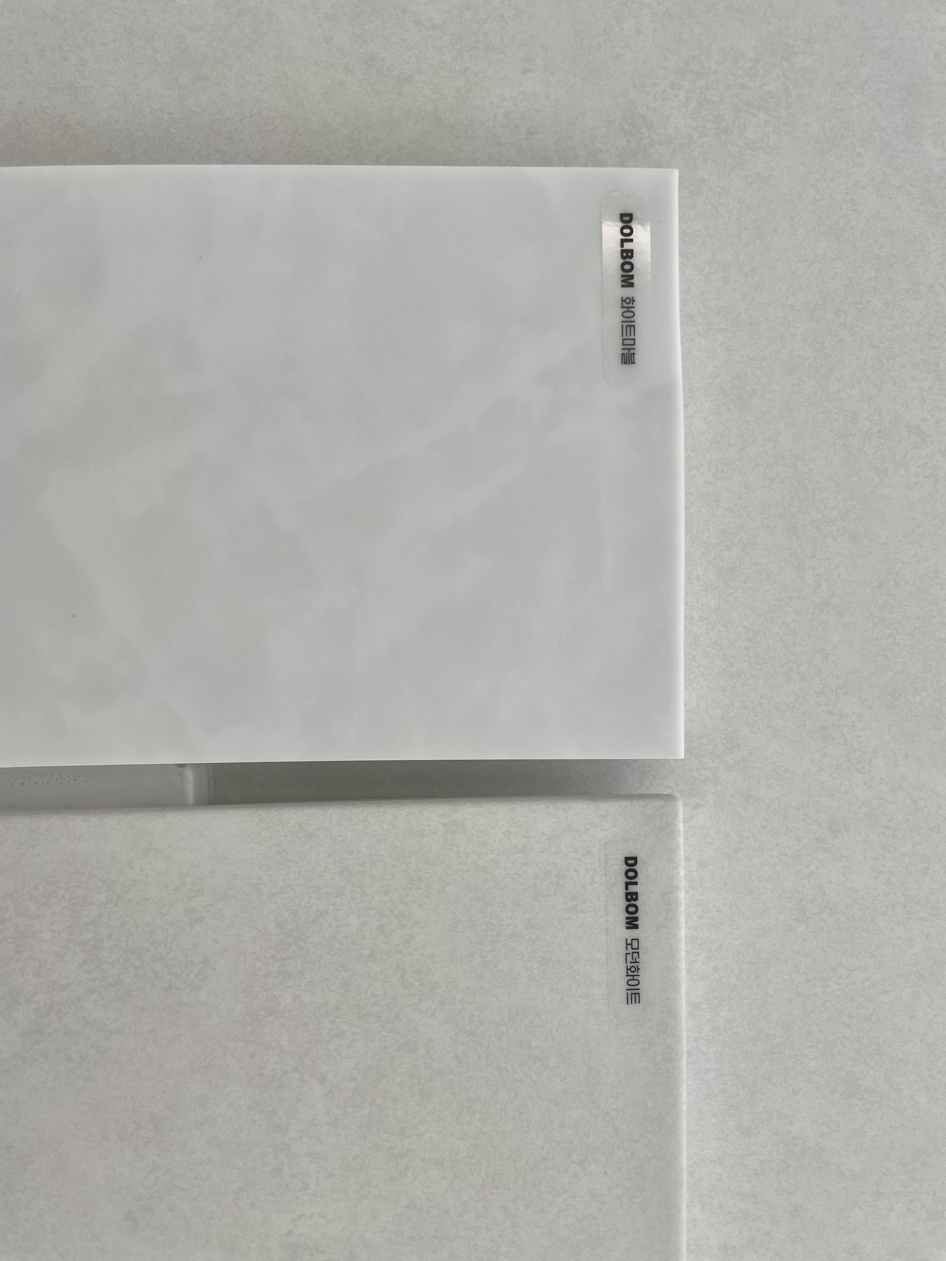 층간소음매트 시공매트 돌봄매트