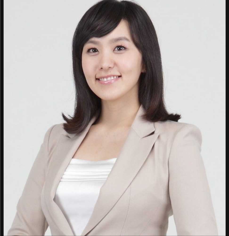박지윤 이혼