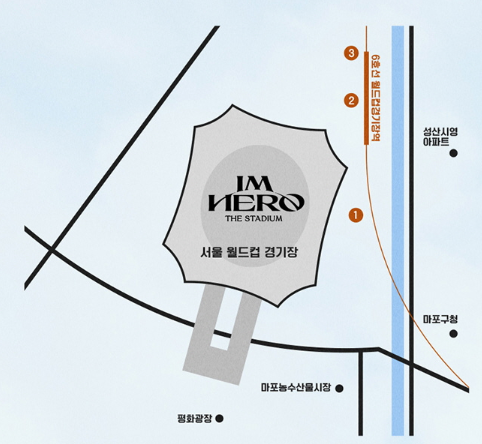 2024 임영웅 콘서트 티켓 예매 일정 취소표 티켓팅 총정리