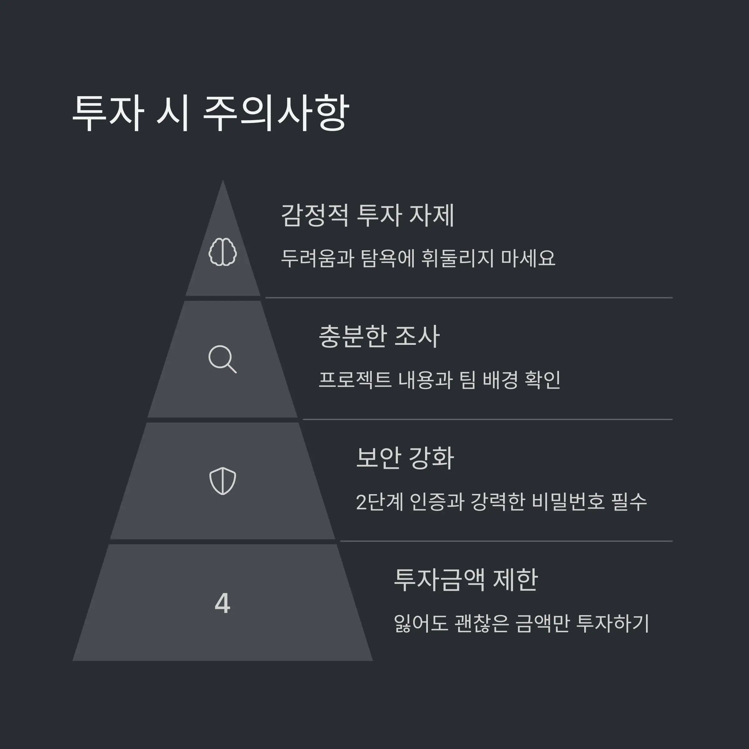 🎁 신규가입 이벤트 혜택 총정리