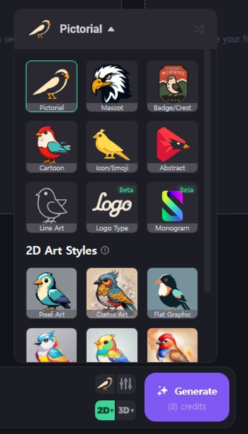 로고 이미지 그림체