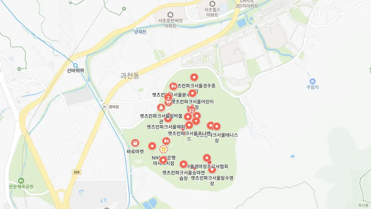 렛츠런파크 서울 가을축제 밤마실 페스티벌