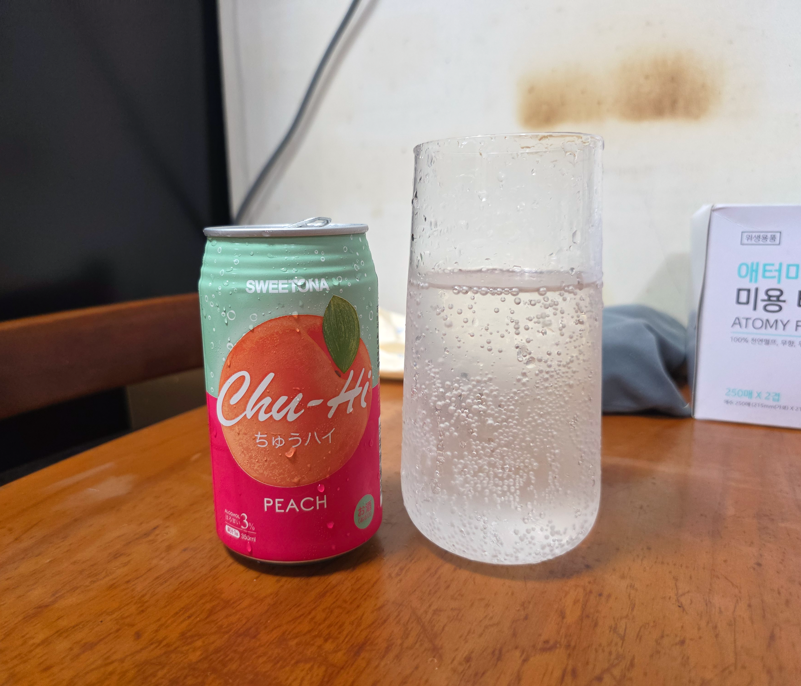 츄하이스위토나피치