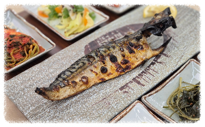 자반고 다산신도시점