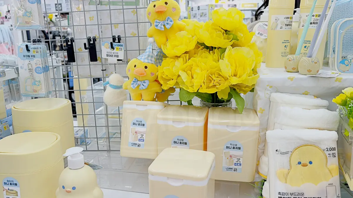 다이소-포카포장-용품-스타필드-고양-미니휴지통