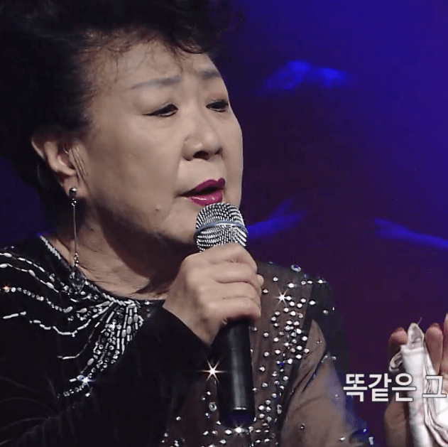 현미 떠날 때는 말없이