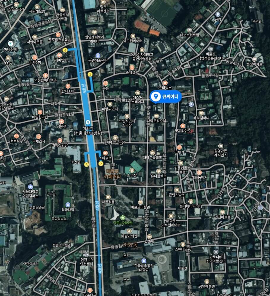 수상한흥신소, 대학로 연극 재미와 감동이 한번에 느낄 수 있는 수상한 흥신소! 1편을 보지 못했어도 전혀 상관없습니다. 새롭게 리뉴얼이 된 연극이라고 생각하시면 됩니다. 영혼의 소원을 들어주는 흥신소! 흥신소에 소원빌러 가 볼까요~^^