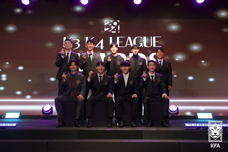 대한축구협회 2024년 K3 K4 시상식 수상자 명단! MVP 베스트11 까밀로 진태호 시흥시민 박승수 전북현대 B팀 안대현 감독