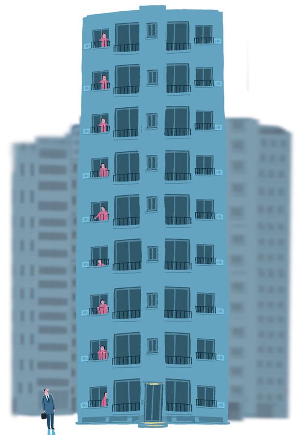 획일화된 주거건축