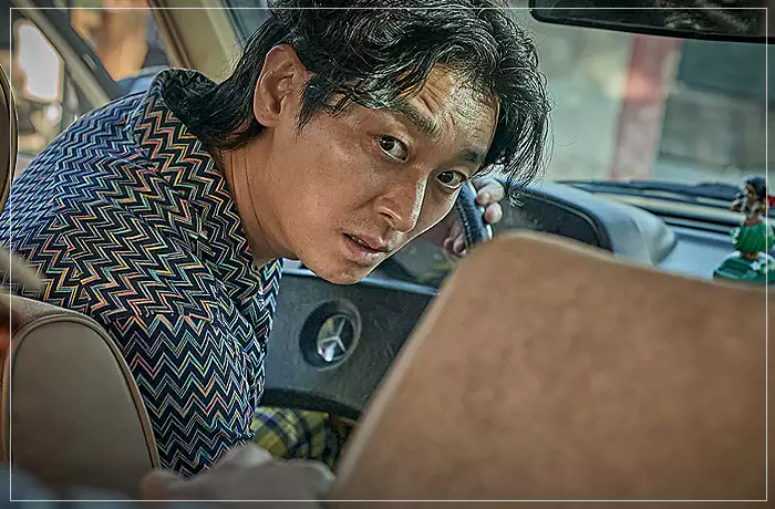 비공식작전-레바논-택시-기사-판수