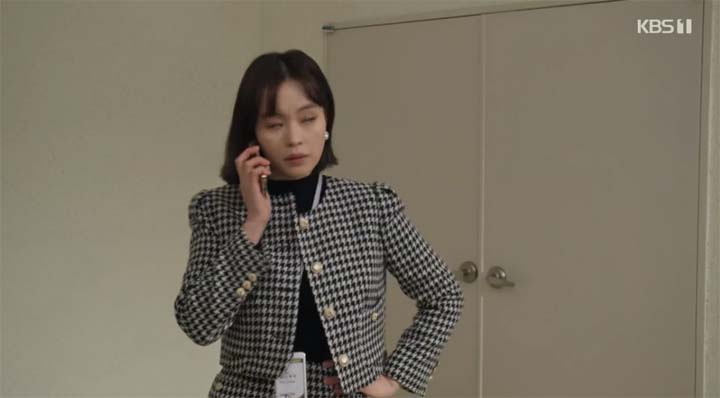 내 눈에 콩깍지 75회