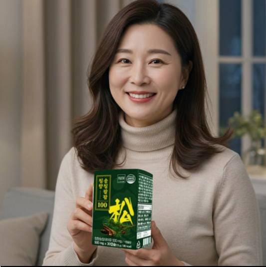 솔잎증류농축액은 혈관 벽에 노폐물이 쌓이는 것을 막아