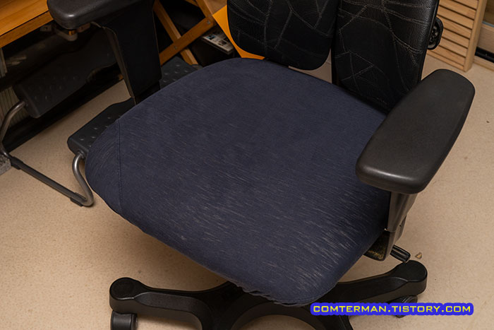 듀오백 의자 천커버 DIY