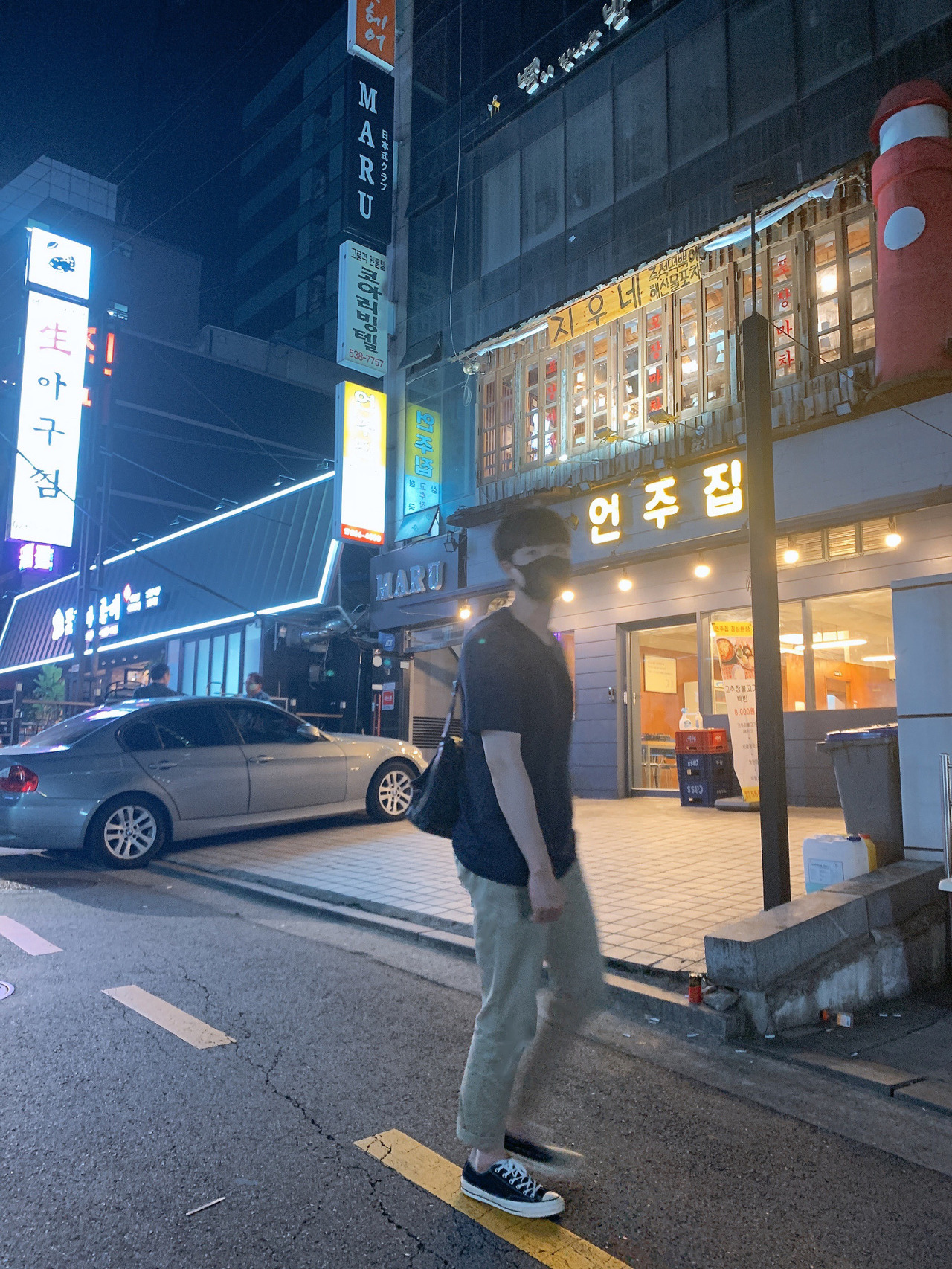 토끼와 크로스백