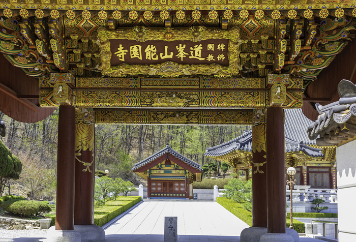 서울사찰능원사