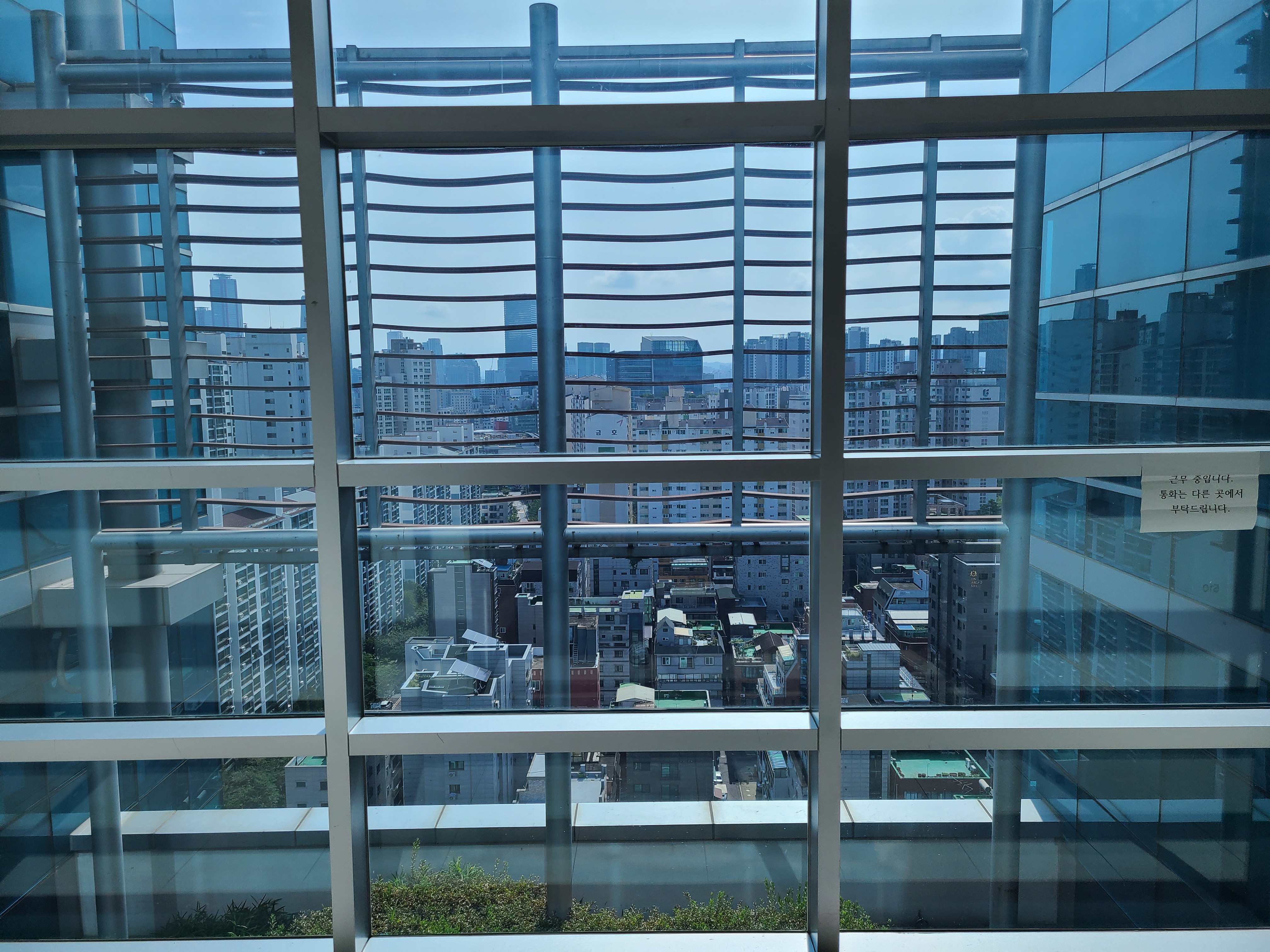 당산 금강펜테리움 IT센터7