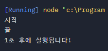 Blocking-Non-Blocking