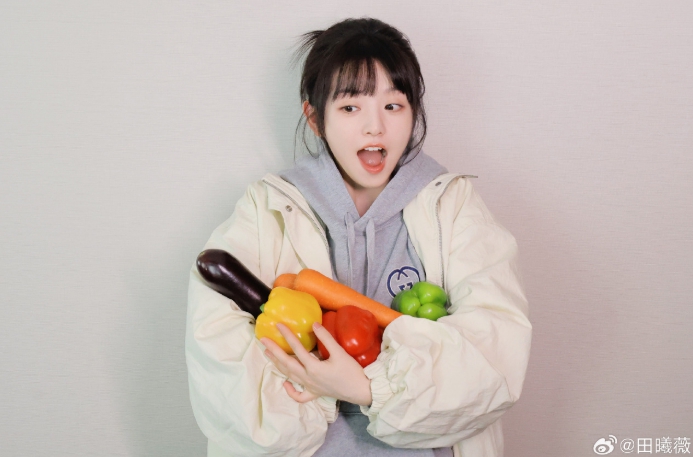 전희미
