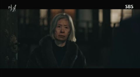 악귀2회