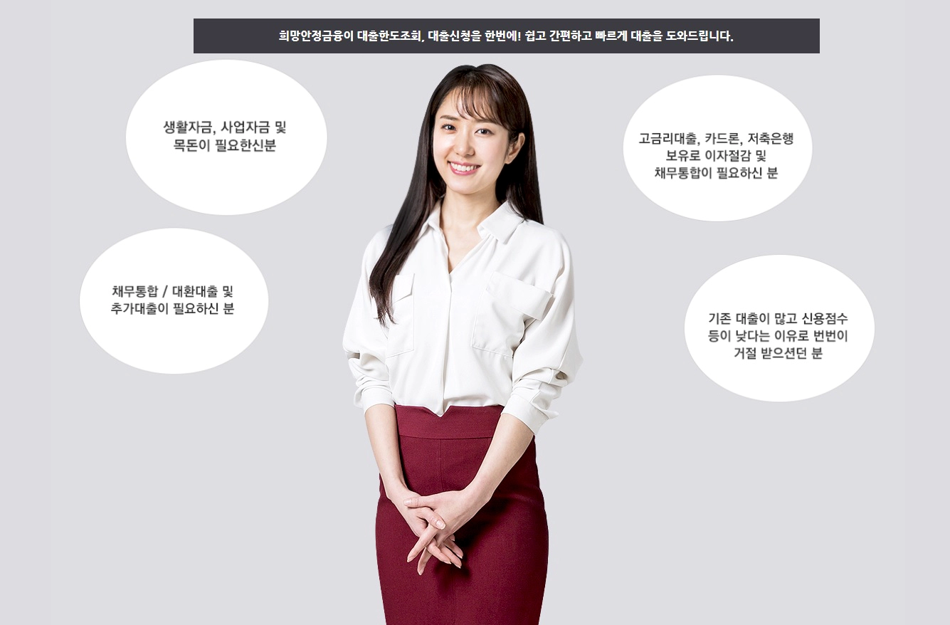 신청대상-이미지