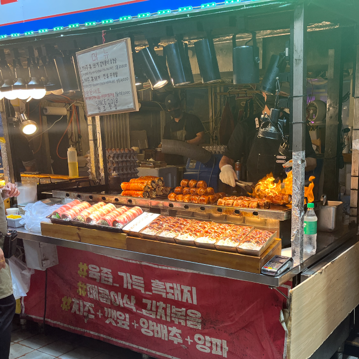 동문시장 음식점