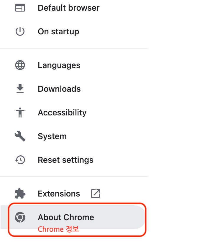 유튜브 무한 로딩3