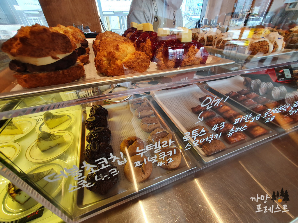 브라운 스케이프 베이커리