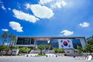 곽원태 서북구청장 인사 이동
