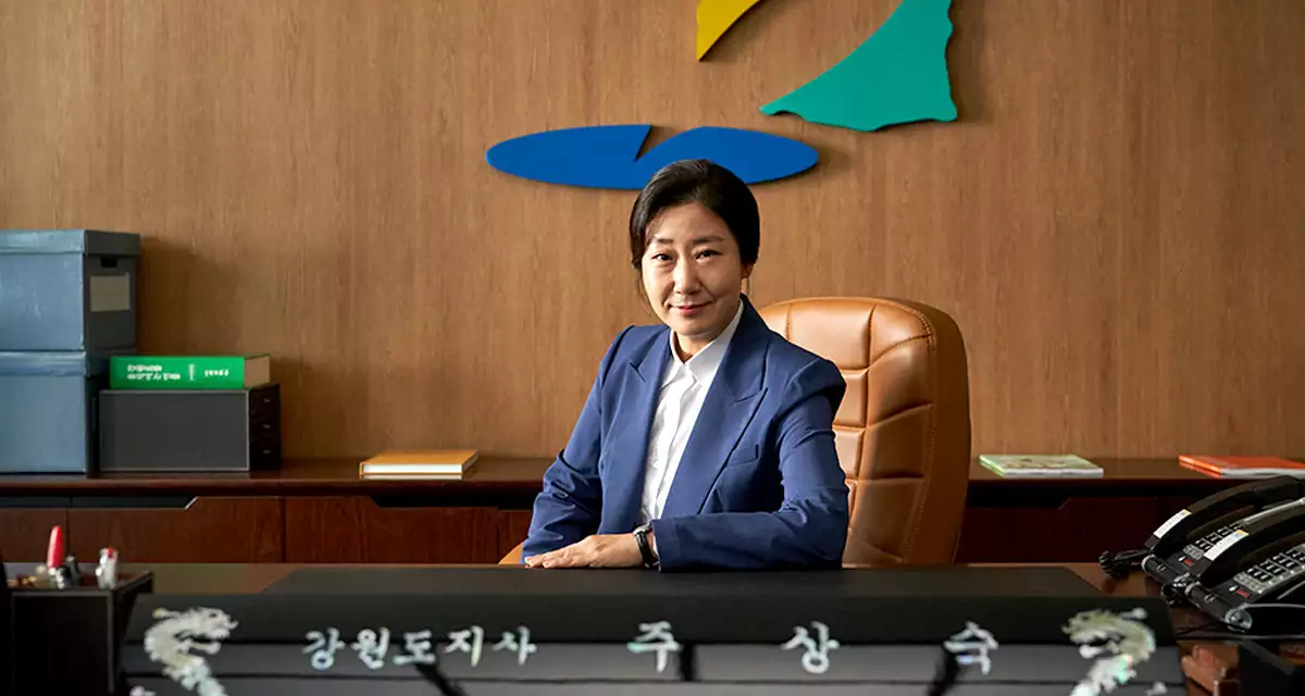 강원도지사 주상숙