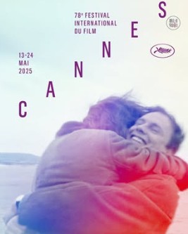 2025년 제78회 칸 영화제 