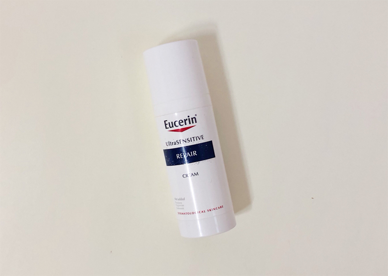 유세린 울트라 센시티브 리페어 크림