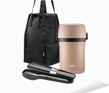 수능 보온 도시락