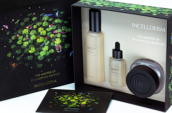 대한민국선두 화장품 인셀덤 터마톨로지 퍼스트패키지 & 엑티브크림. 제주용암수로 재배된 왕병풀 잎이 들어간 한정판 패키지 상품