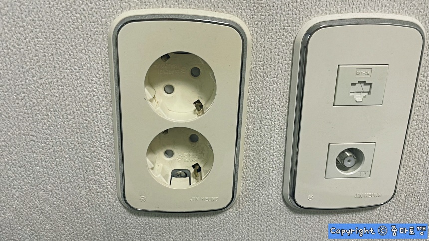 벽-콘센트