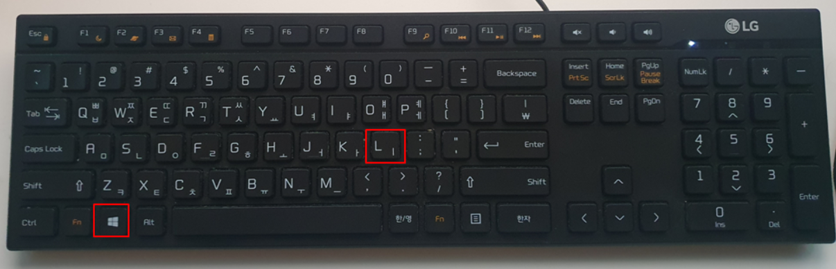 키보드 윈도우키와 L키에 빨간색 테두리가 그려진 사진