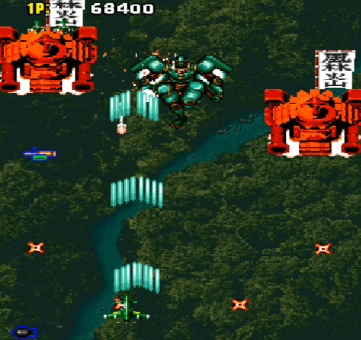 비행기를-조종하여-적들을-처치하는-화면