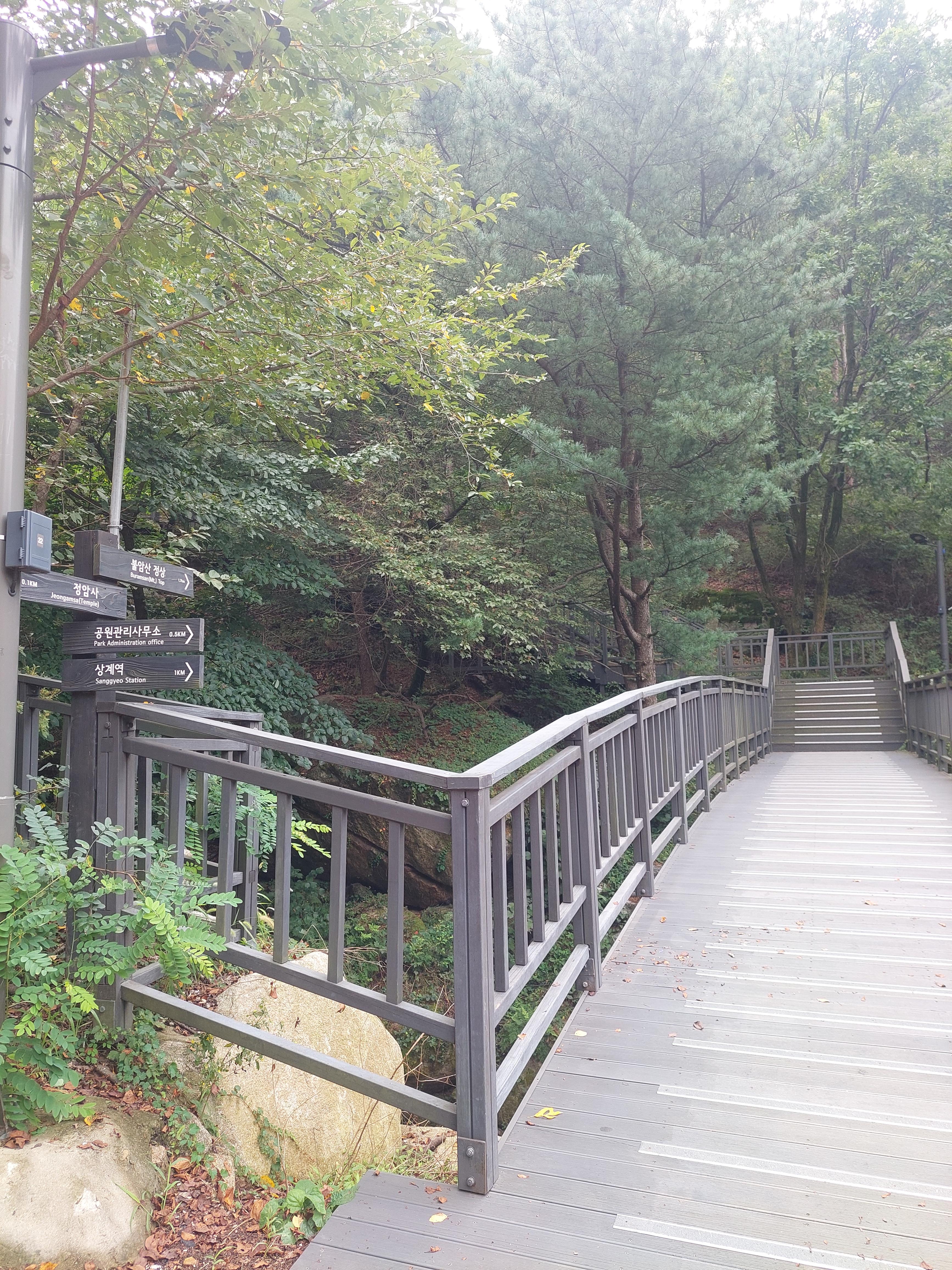 불암산