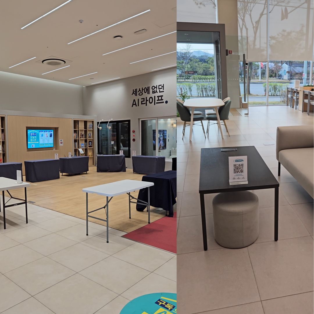 갤럭시탭 S10 FE 시리즈 체험을 위해 방문한 삼성전자 스토어 매장 내부 전경