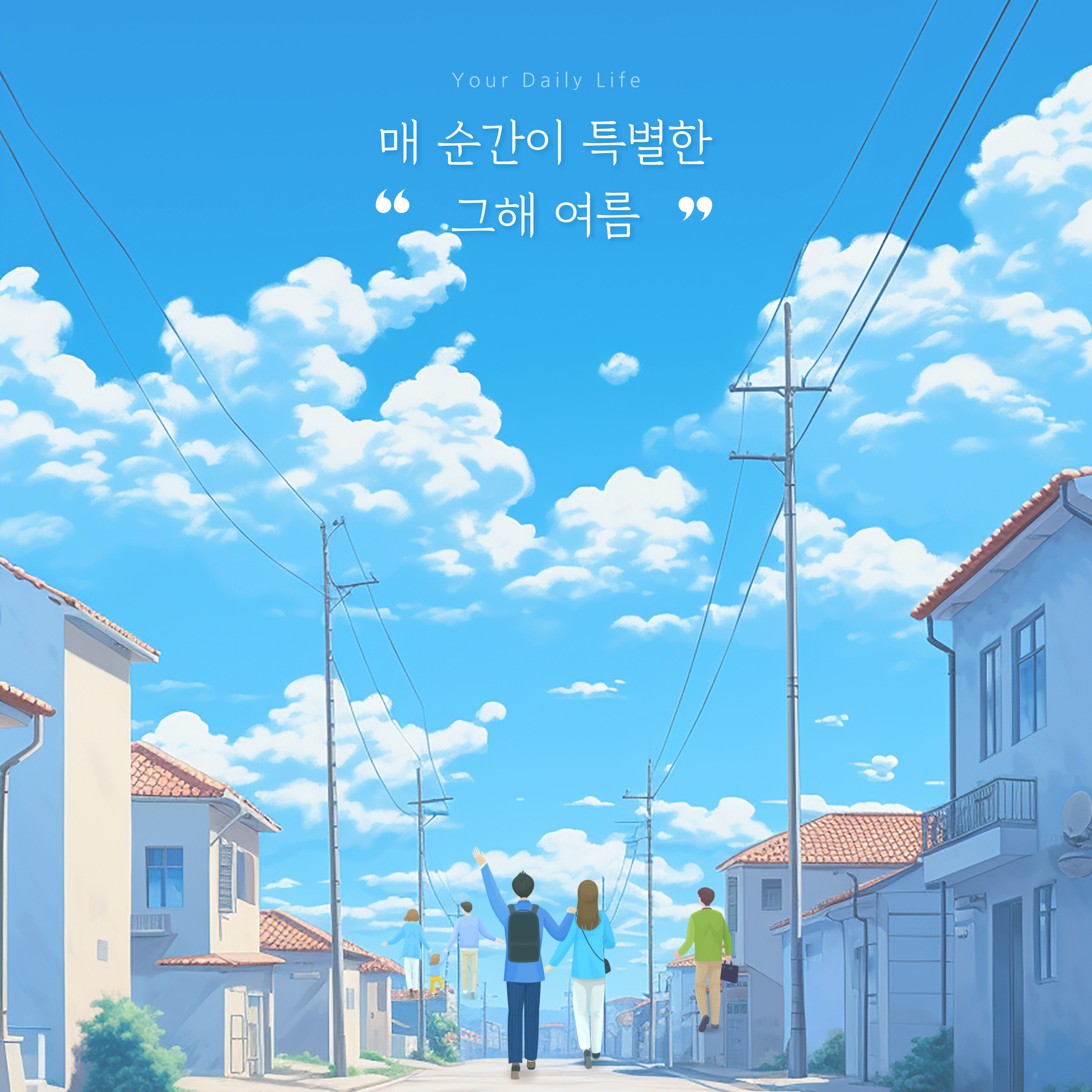 AI로 여행 계획 세우기, 추천 도구 TOP 5