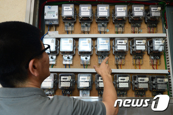 전기계량기 전기요금 계산