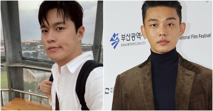 유아인