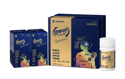 명의가 적극 추천하는 멀티비타민