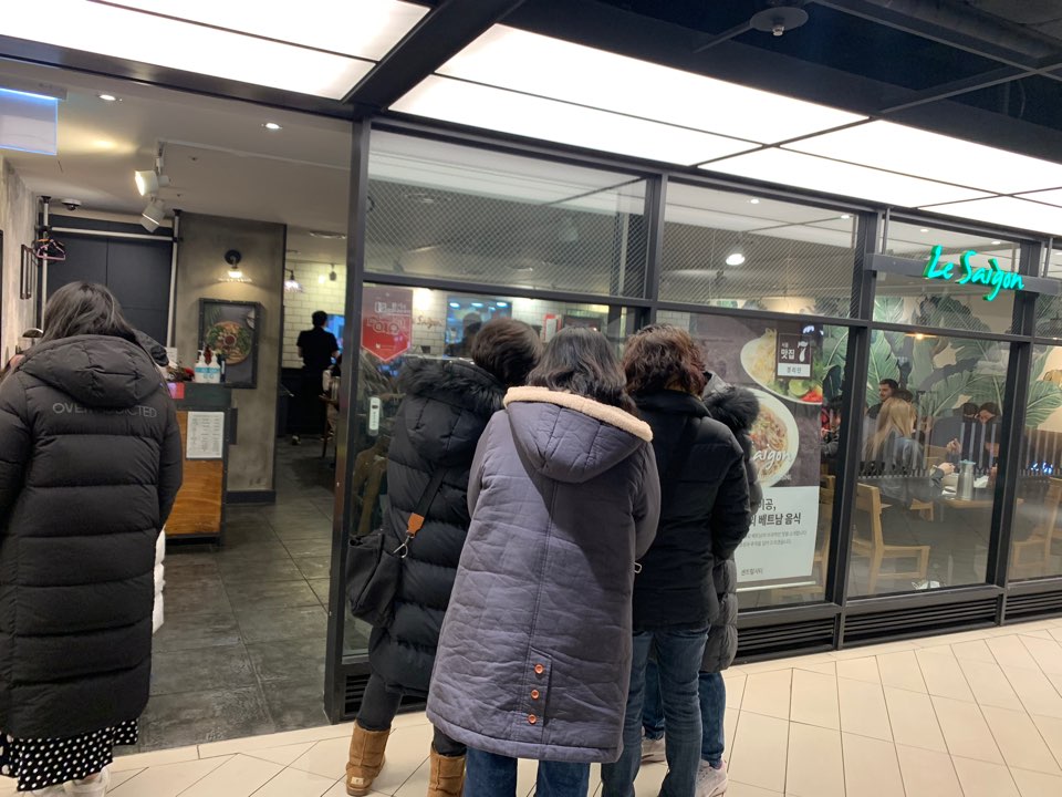 고속터미널역 맛집