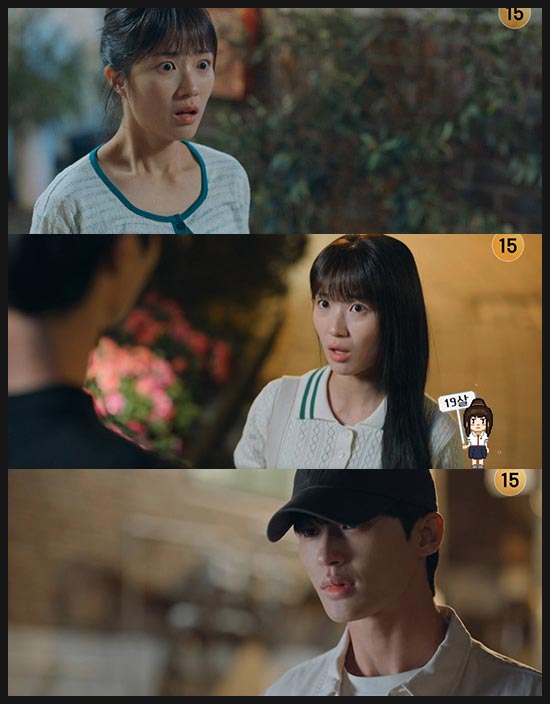 선재 업고 튀어 4회 줄거리 이미지