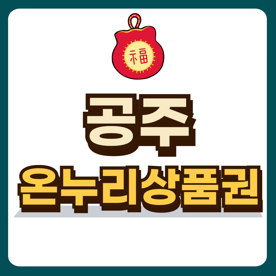 썸네일-입니다.
