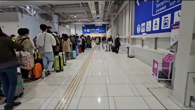 간사이국제공항